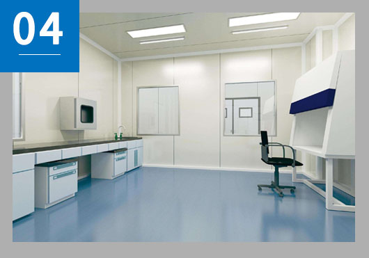 微生物實(shí)驗(yàn)室