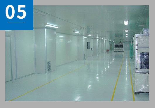 無(wú)菌實(shí)驗(yàn)室